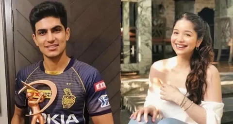 Shubman Gill Have a Wife